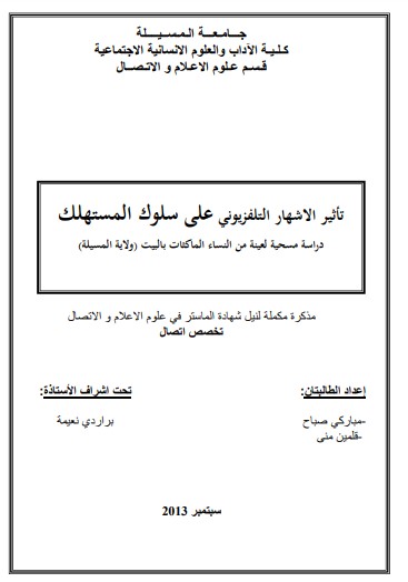 there is no image